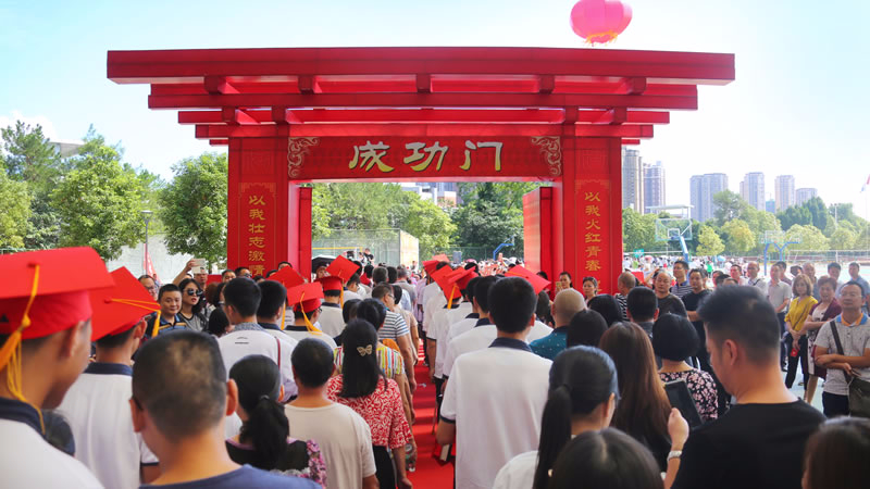 绵阳东辰国际学校（总校）图片展示