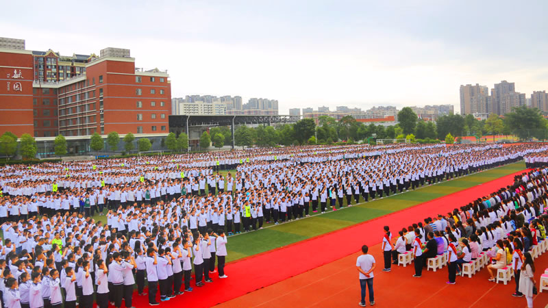 绵阳东辰国际学校（总校）图片展示